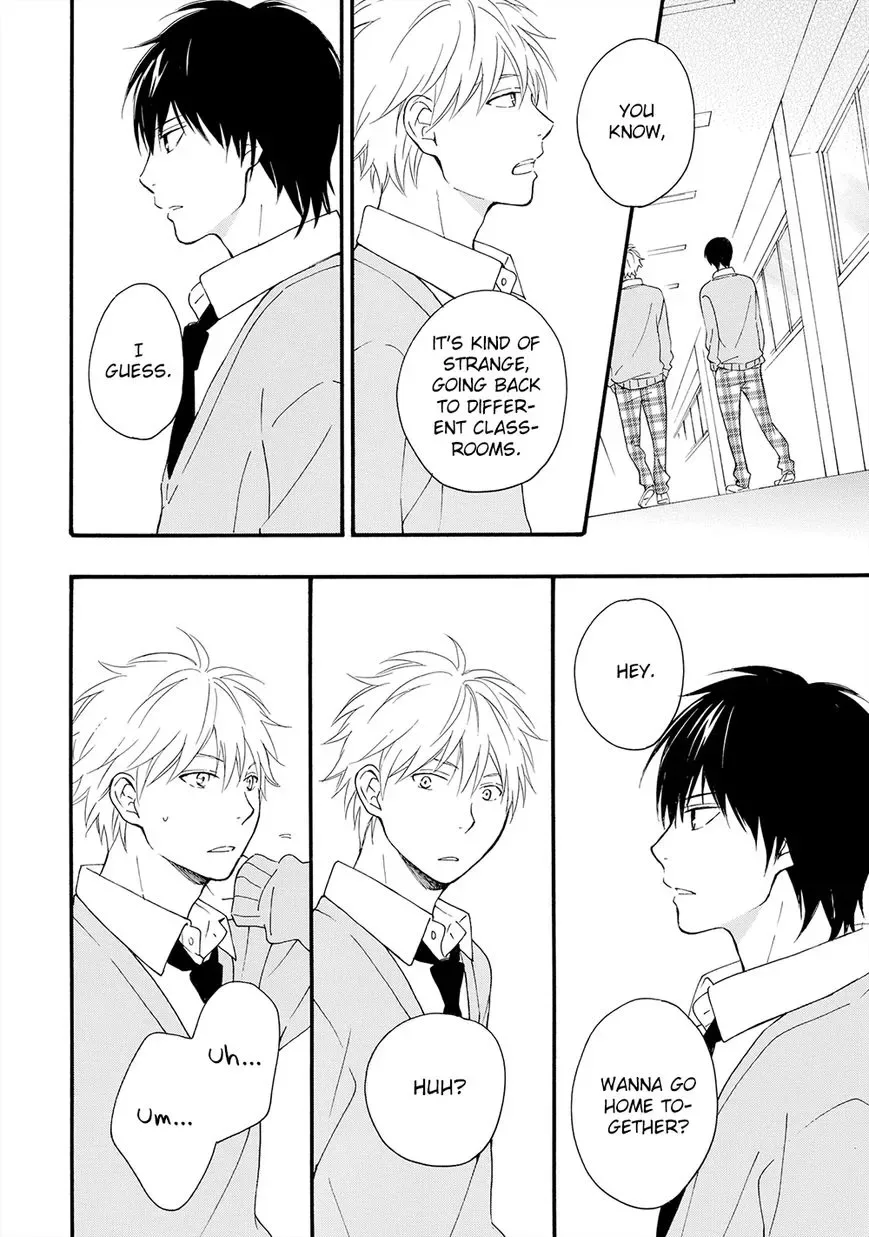 Gunjou no Subete Chapter 1 page 25