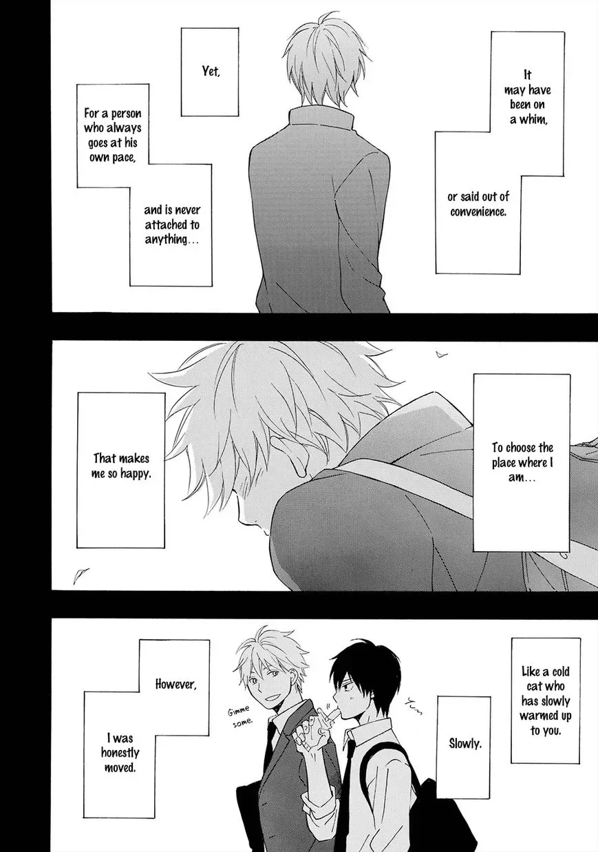 Gunjou no Subete Chapter 1 page 19