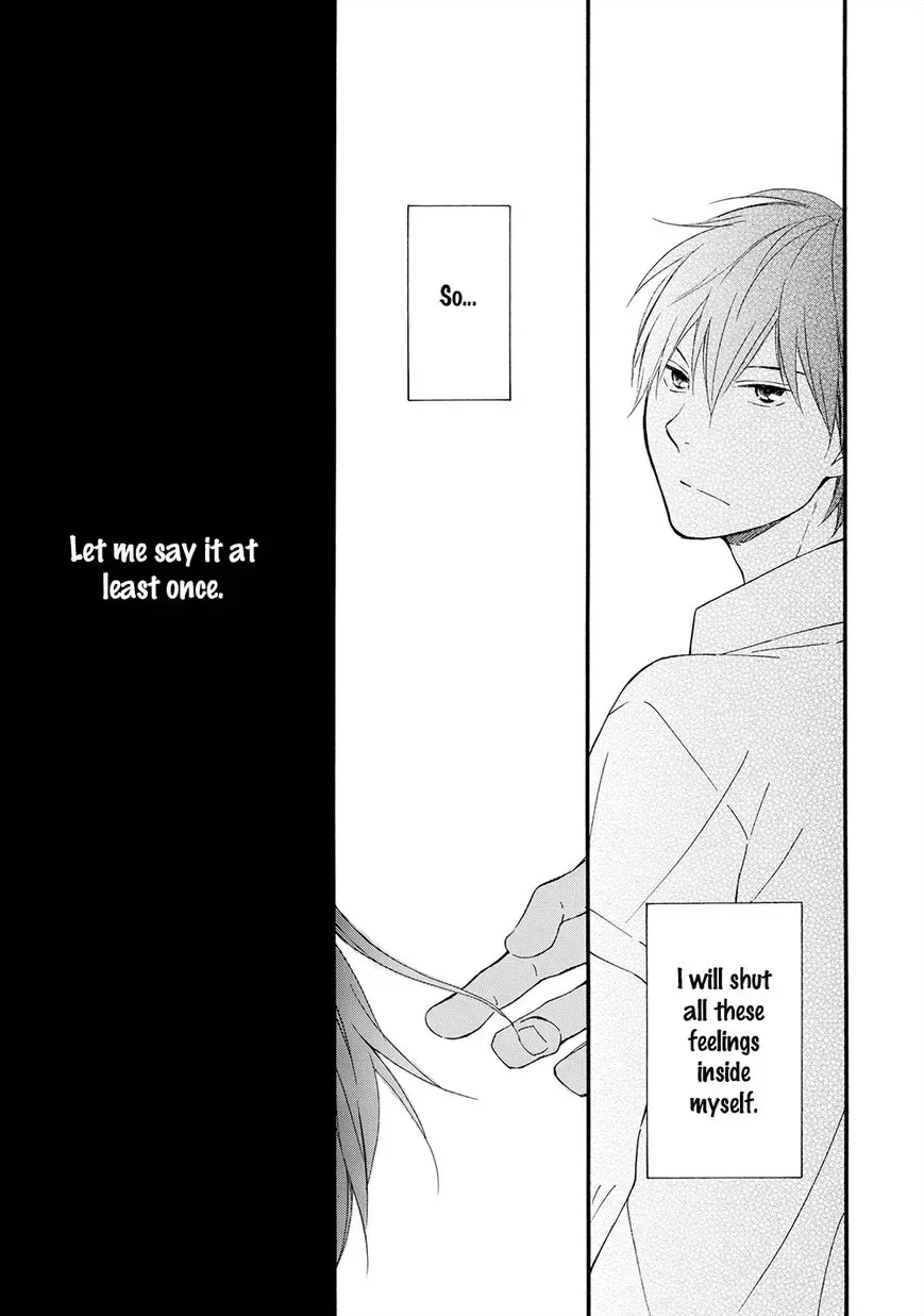 Gunjou no Subete Chapter 1 page 34
