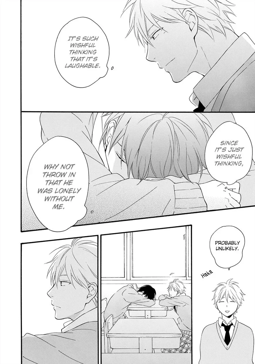 Gunjou no Subete Chapter 1 page 31