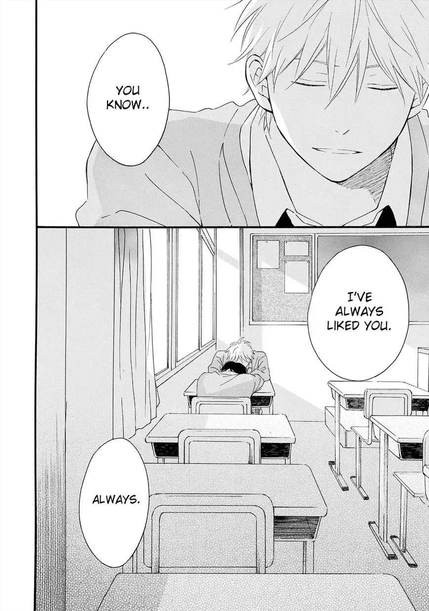 Gunjou no Subete Chapter 1 page 35
