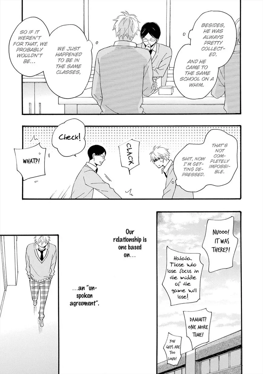 Gunjou no Subete Chapter 1 page 28