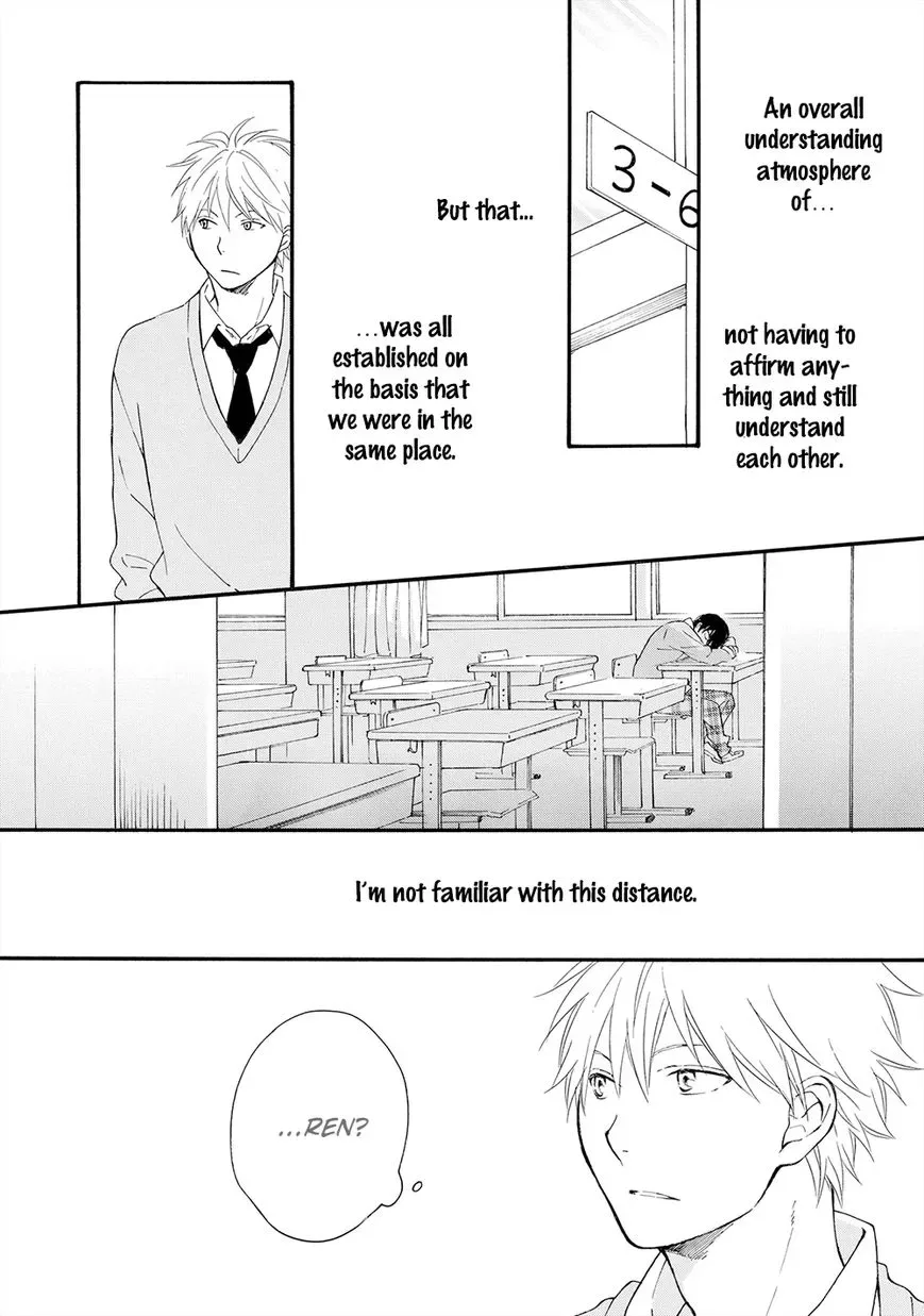 Gunjou no Subete Chapter 1 page 29