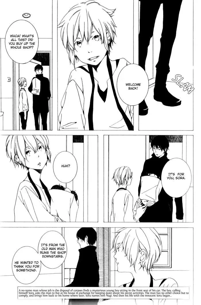 Sora no Deau Basho de Chapter 2 page 5