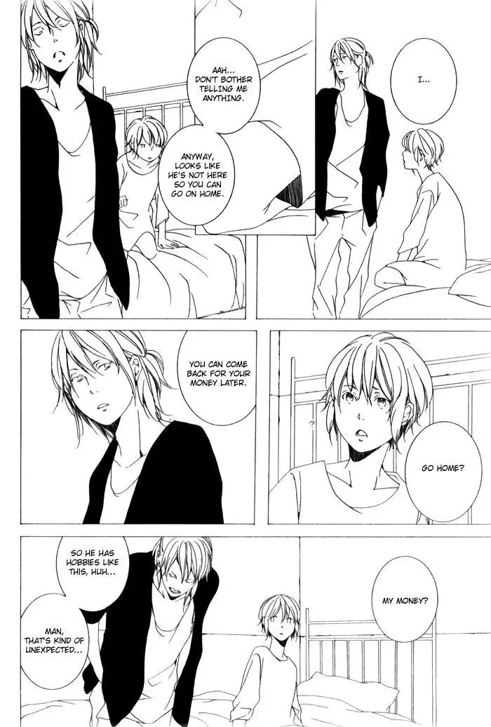 Sora no Deau Basho de Chapter 2 page 12