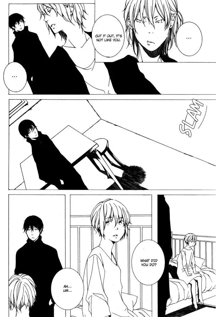 Sora no Deau Basho de Chapter 2 page 18