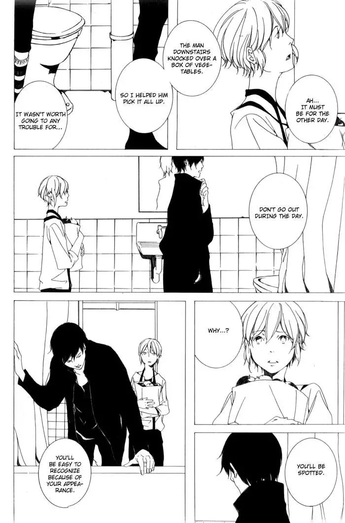 Sora no Deau Basho de Chapter 2 page 6