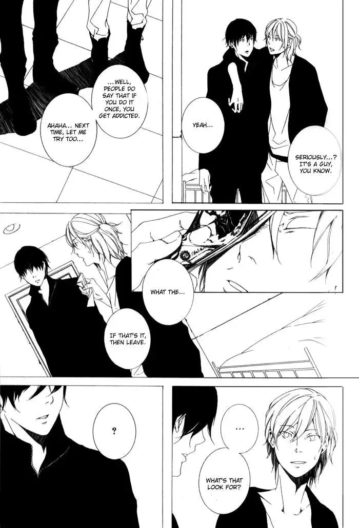 Sora no Deau Basho de Chapter 2 page 17