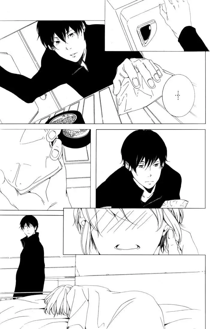 Sora no Deau Basho de Chapter 2 page 21