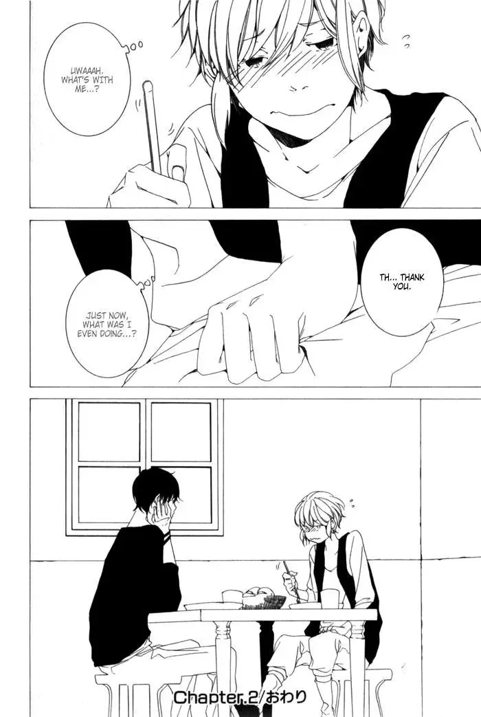 Sora no Deau Basho de Chapter 2 page 26