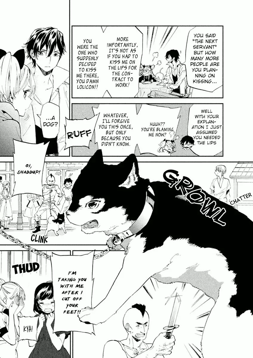 Dorothy wa Gokigen Naname? Chapter 2 page 5