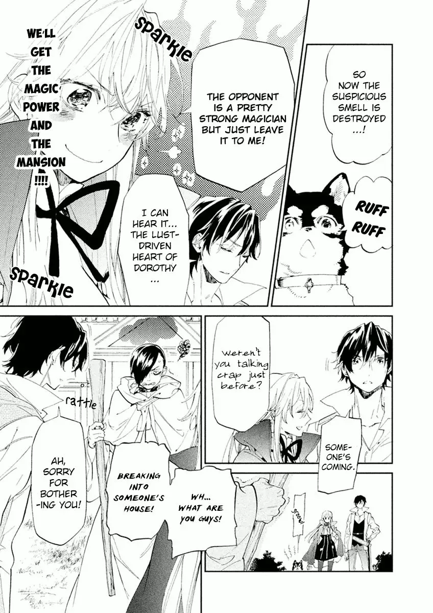 Dorothy wa Gokigen Naname? Chapter 2 page 20