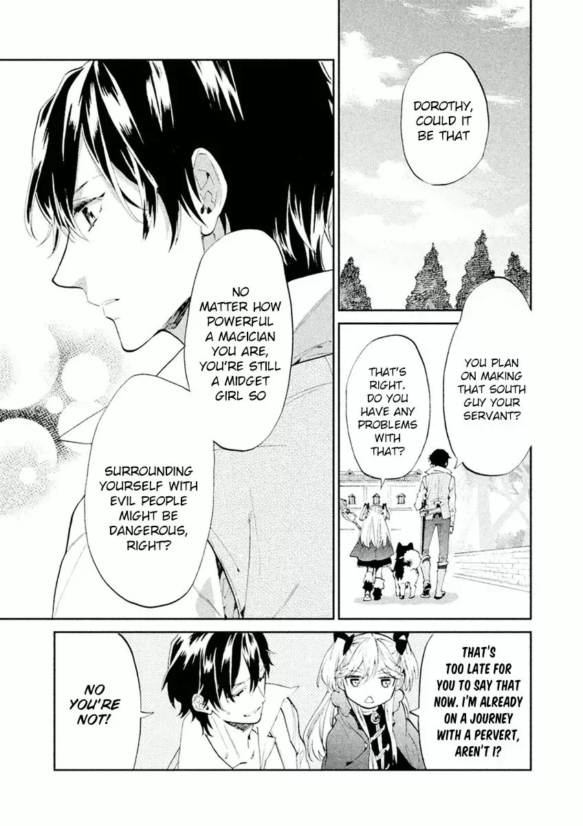 Dorothy wa Gokigen Naname? Chapter 2 page 11