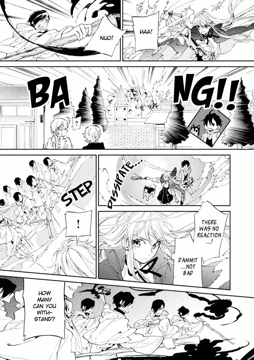 Dorothy wa Gokigen Naname? Chapter 2 page 22