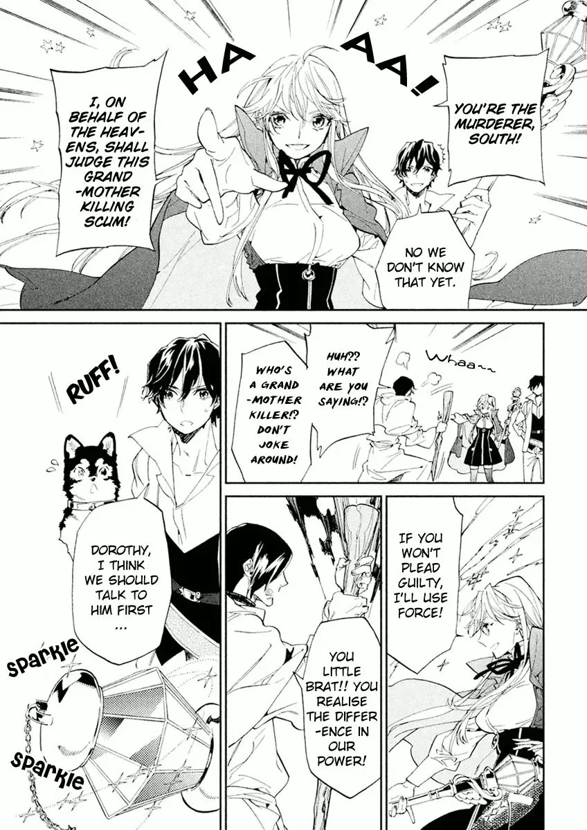 Dorothy wa Gokigen Naname? Chapter 2 page 21