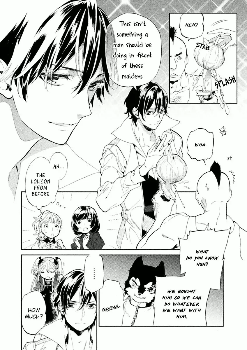 Dorothy wa Gokigen Naname? Chapter 2 page 6