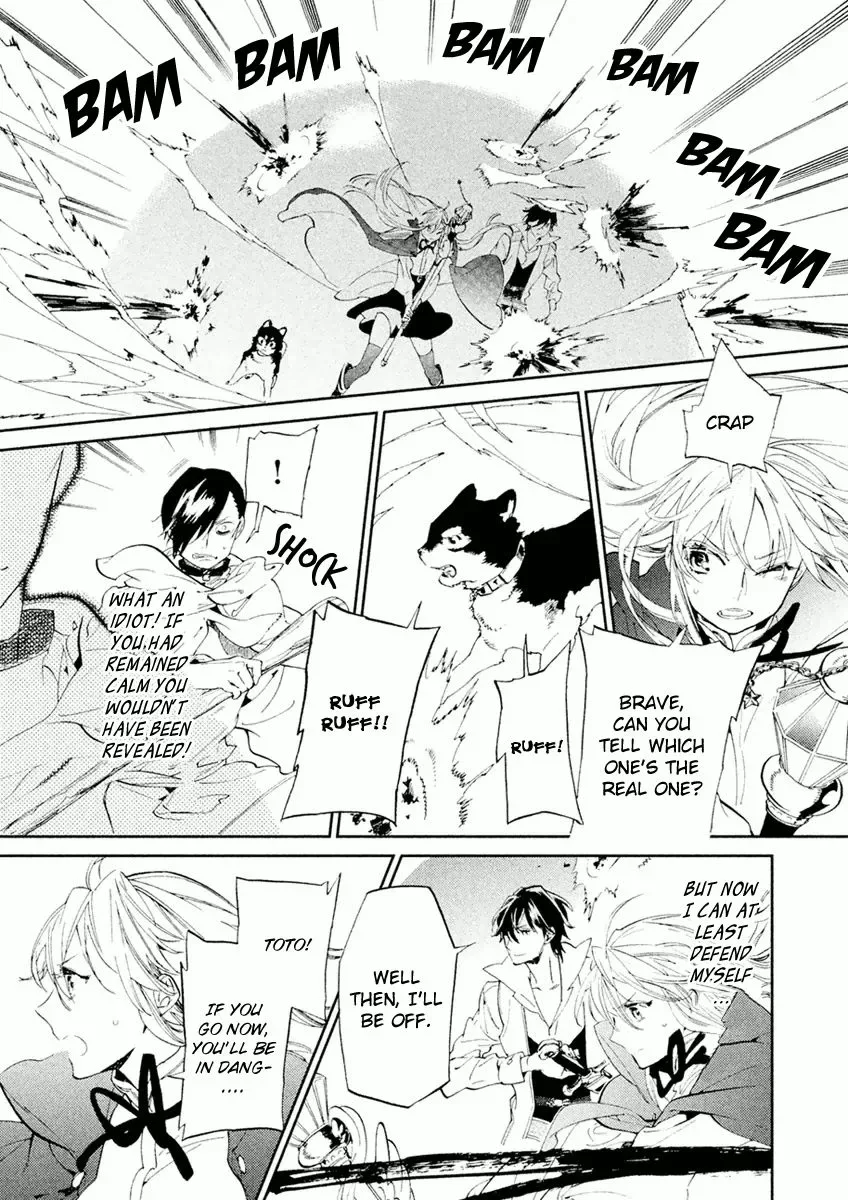 Dorothy wa Gokigen Naname? Chapter 2 page 23