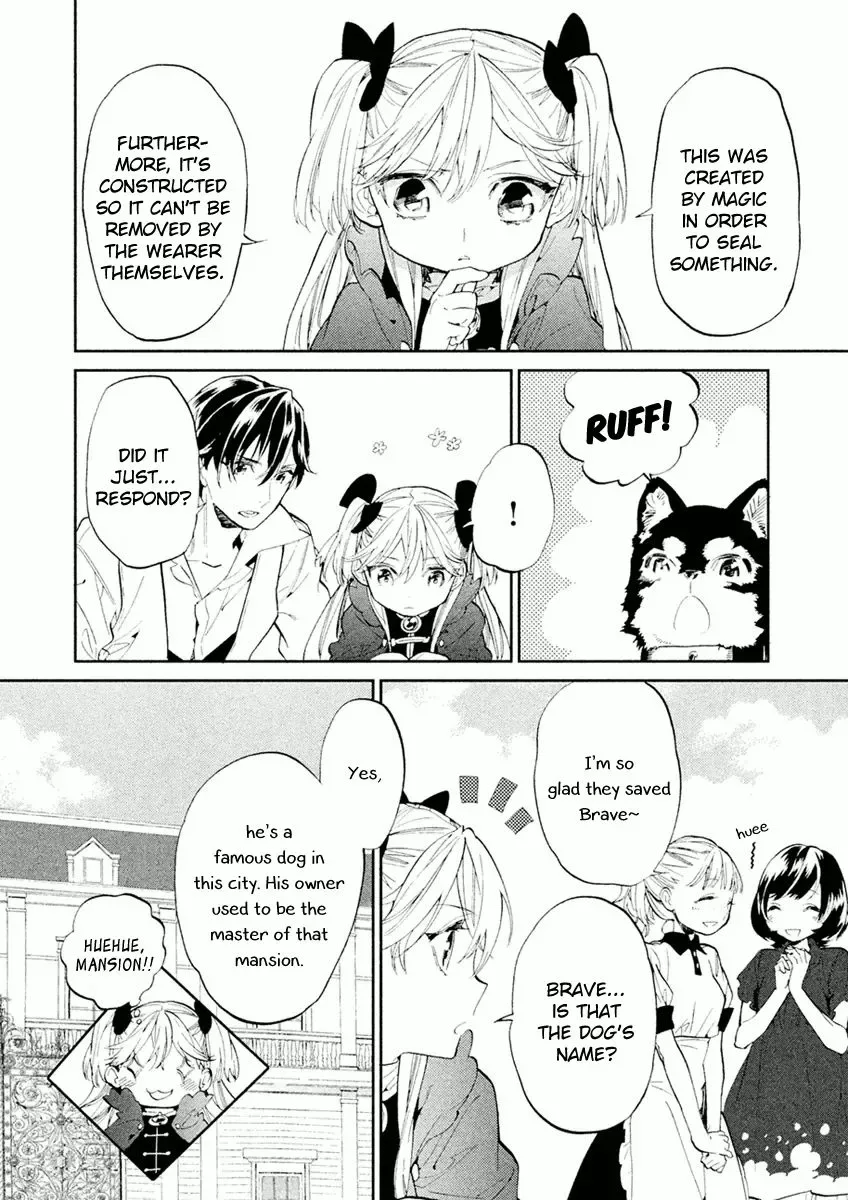 Dorothy wa Gokigen Naname? Chapter 2 page 8