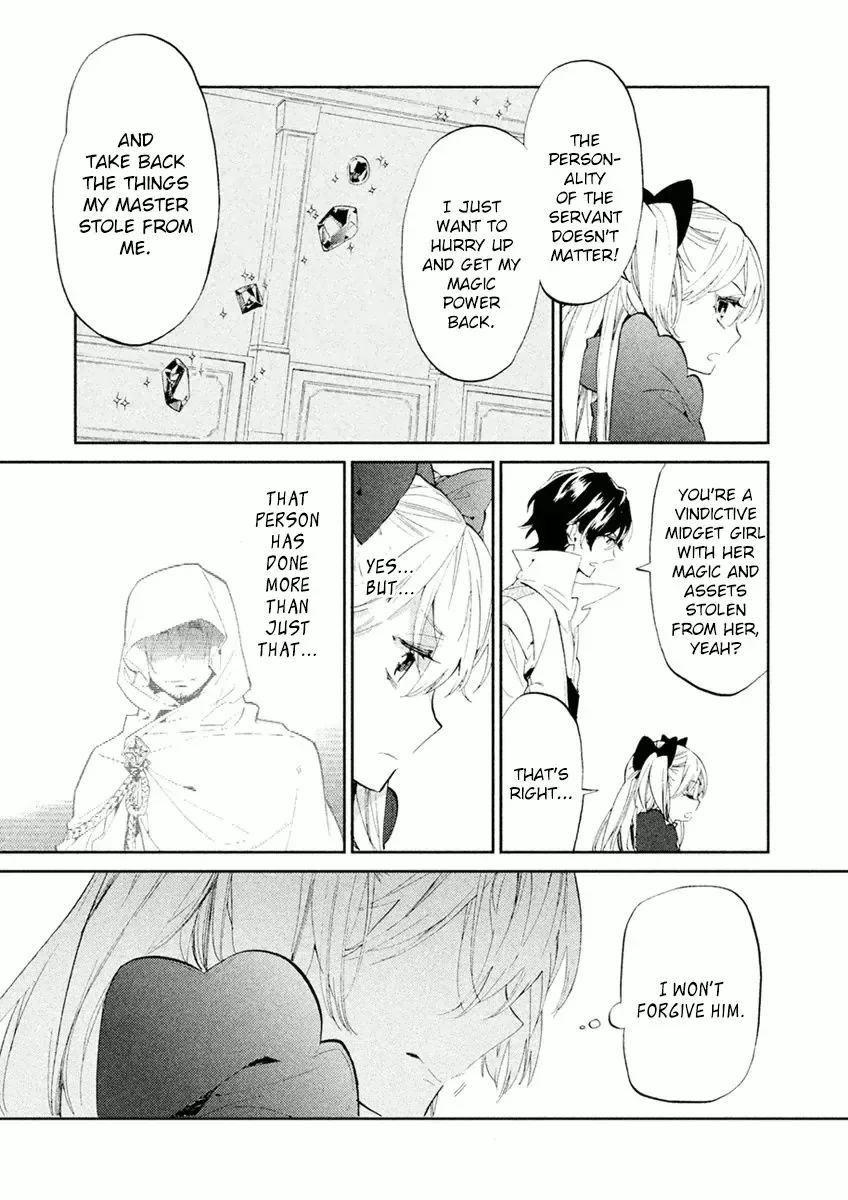Dorothy wa Gokigen Naname? Chapter 2 page 12