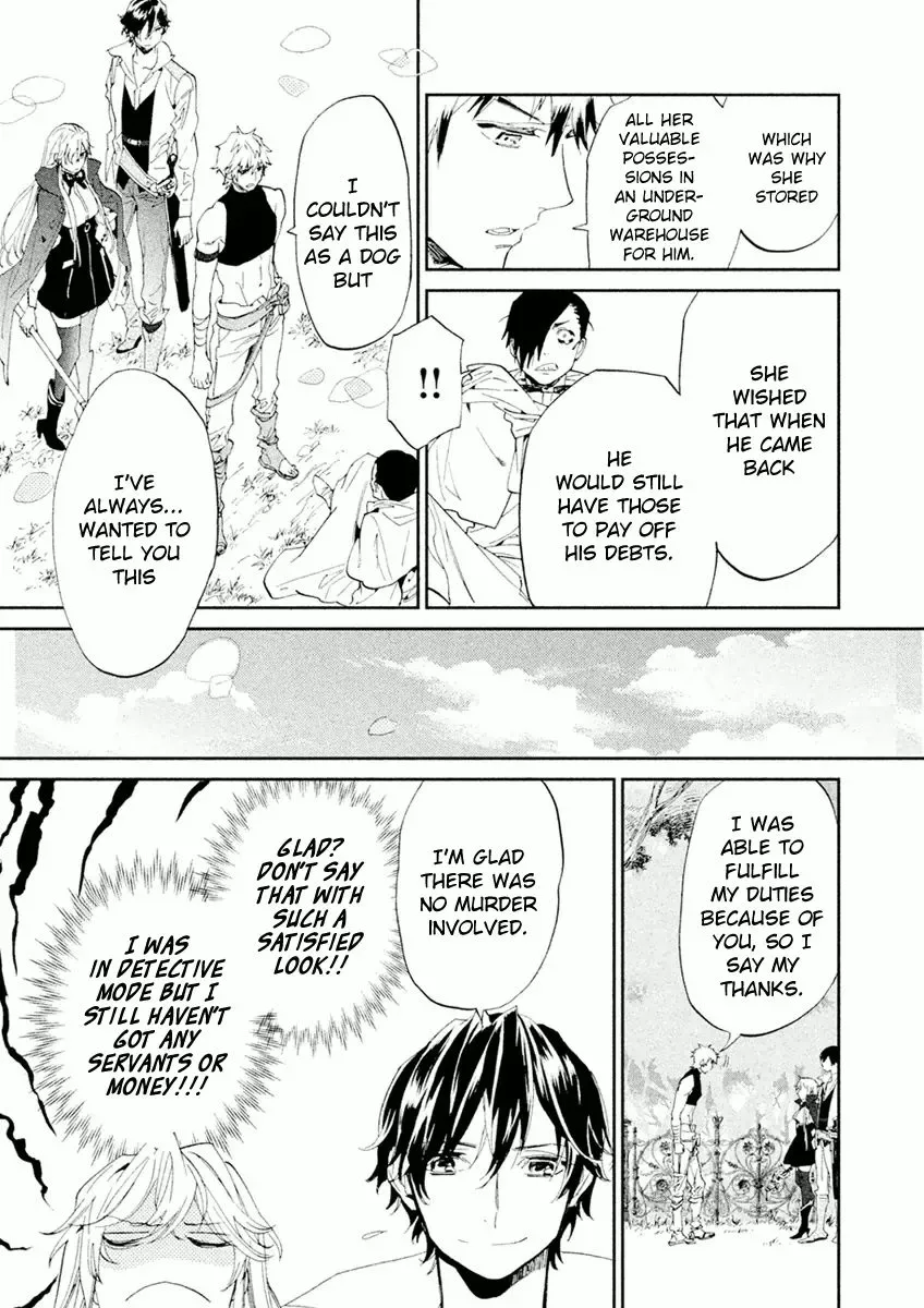 Dorothy wa Gokigen Naname? Chapter 2 page 31