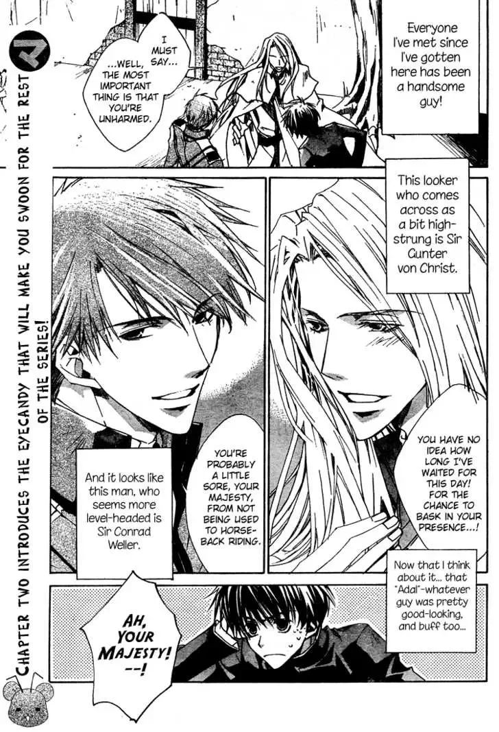 Kyou Kara Maoh Chapter 2 page 4