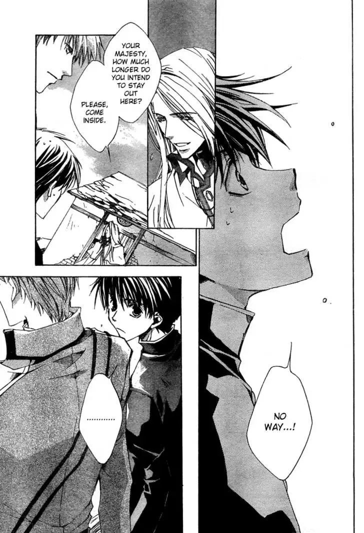 Kyou Kara Maoh Chapter 2 page 8