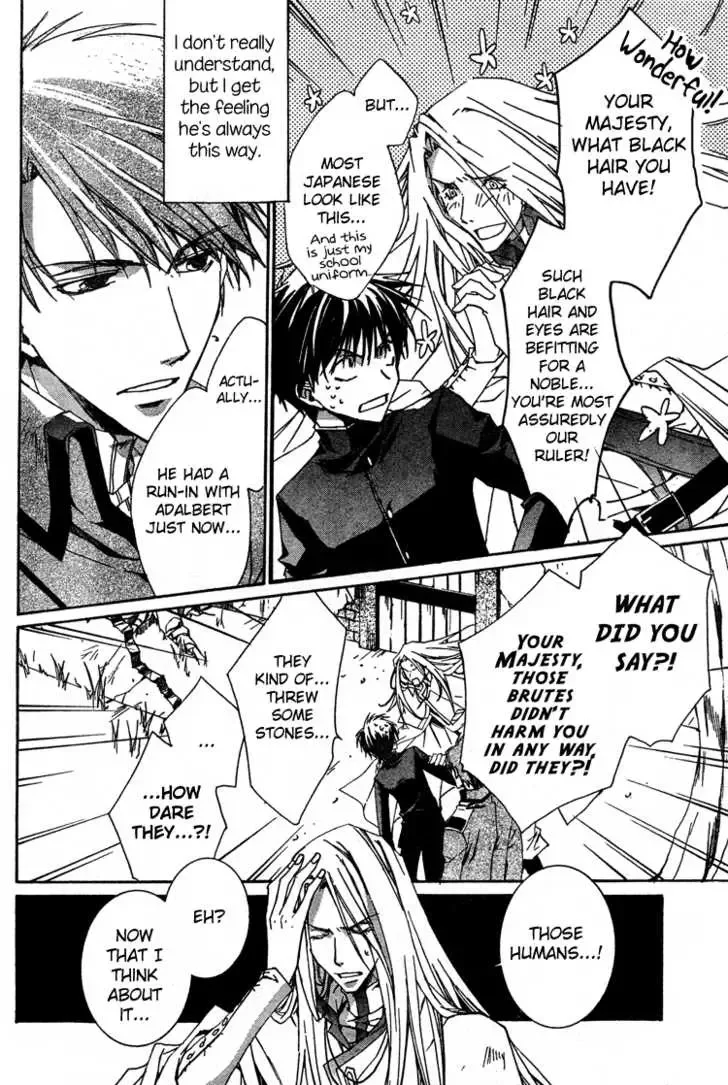 Kyou Kara Maoh Chapter 2 page 5