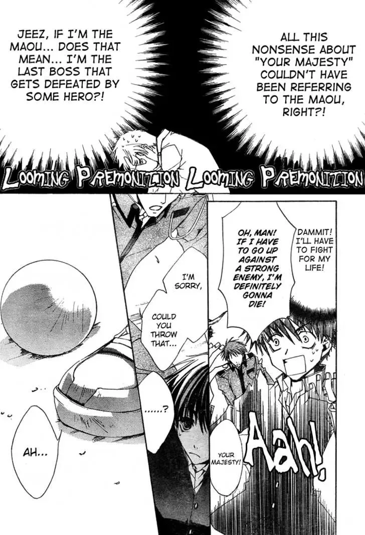 Kyou Kara Maoh Chapter 2 page 24