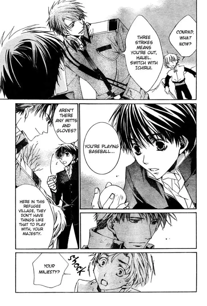 Kyou Kara Maoh Chapter 2 page 25