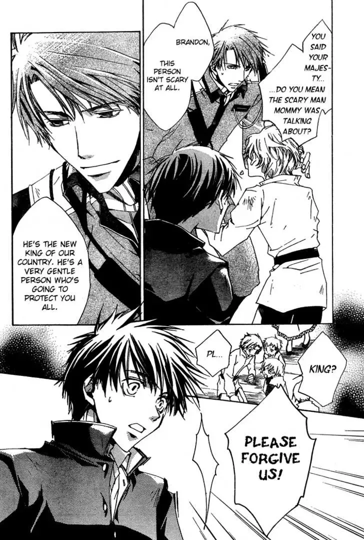 Kyou Kara Maoh Chapter 2 page 26