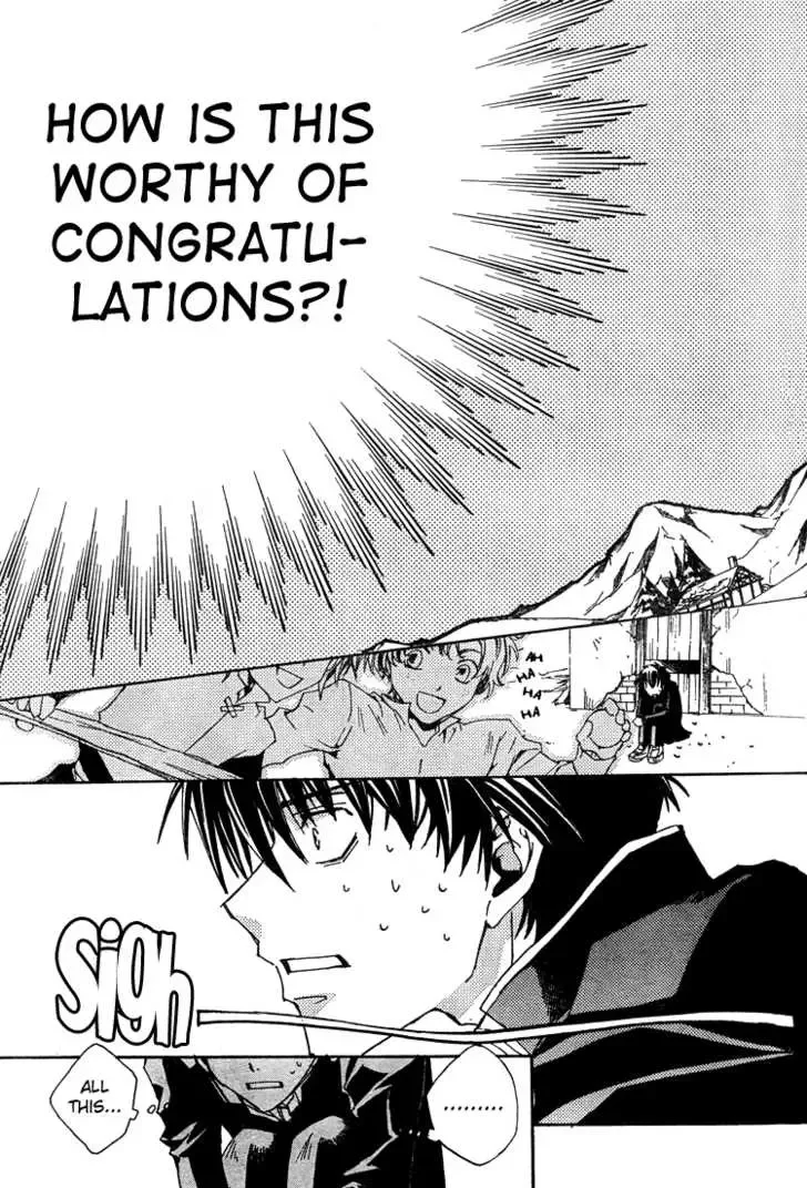 Kyou Kara Maoh Chapter 2 page 23