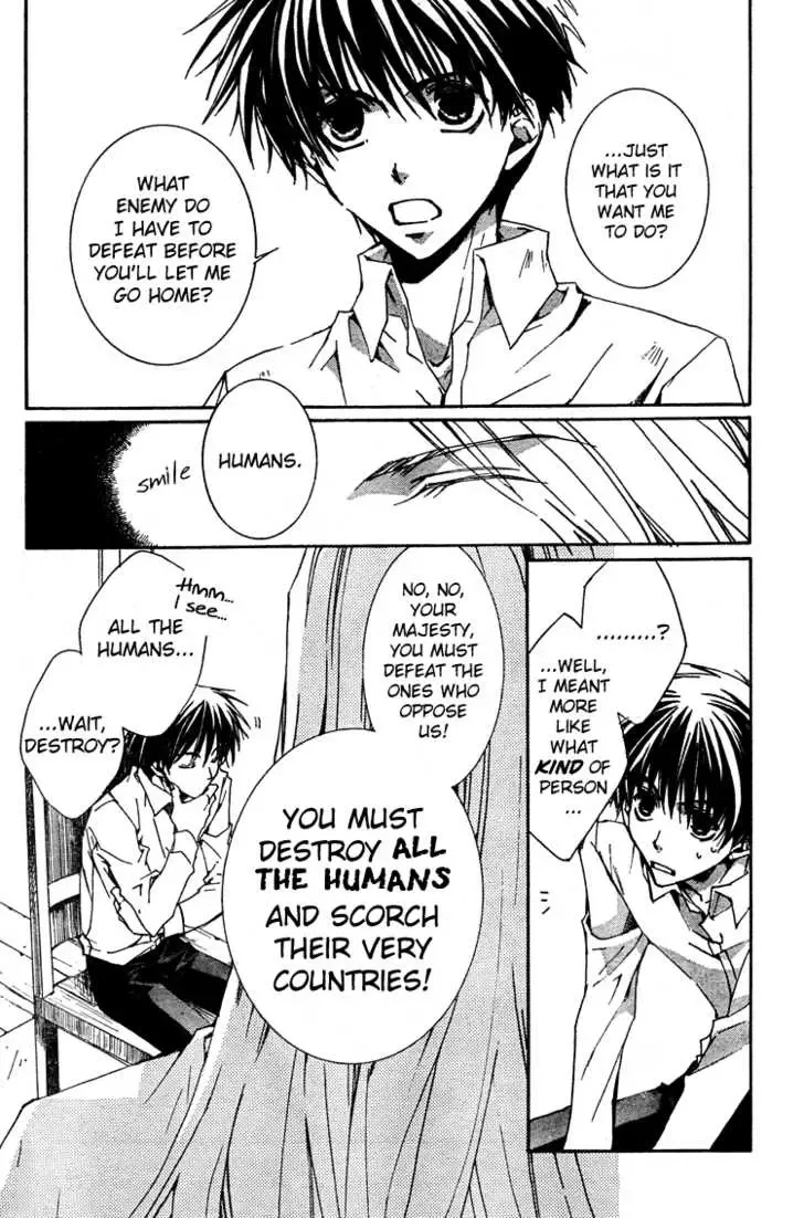 Kyou Kara Maoh Chapter 2 page 20