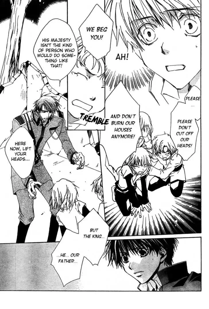 Kyou Kara Maoh Chapter 2 page 27