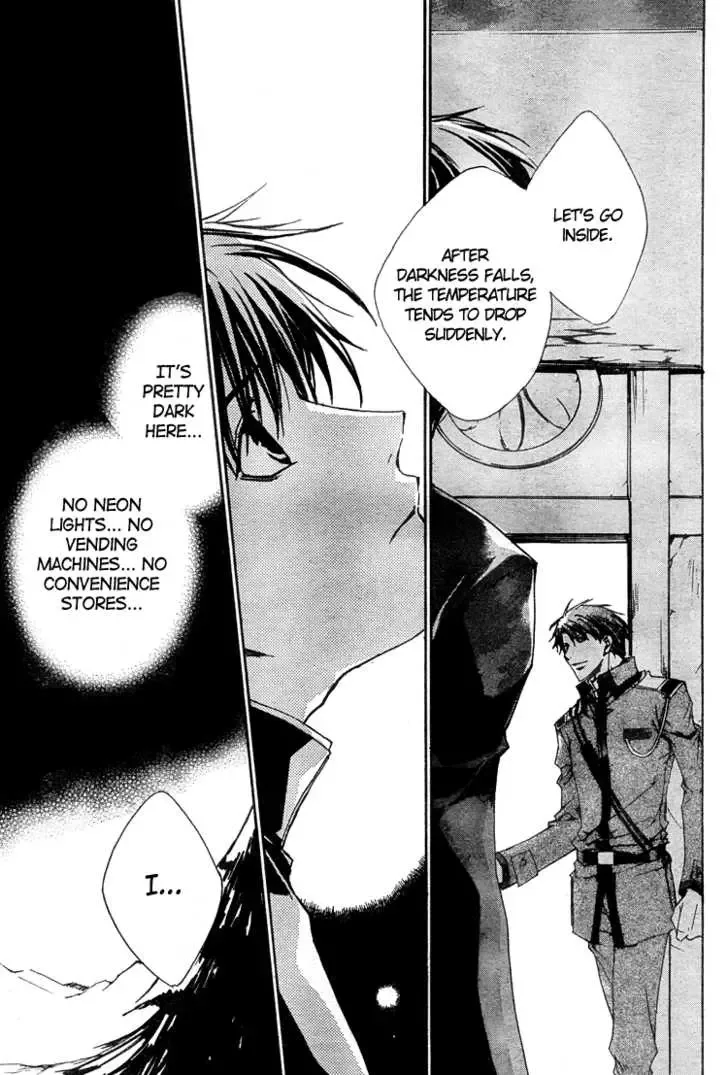 Kyou Kara Maoh Chapter 2 page 31