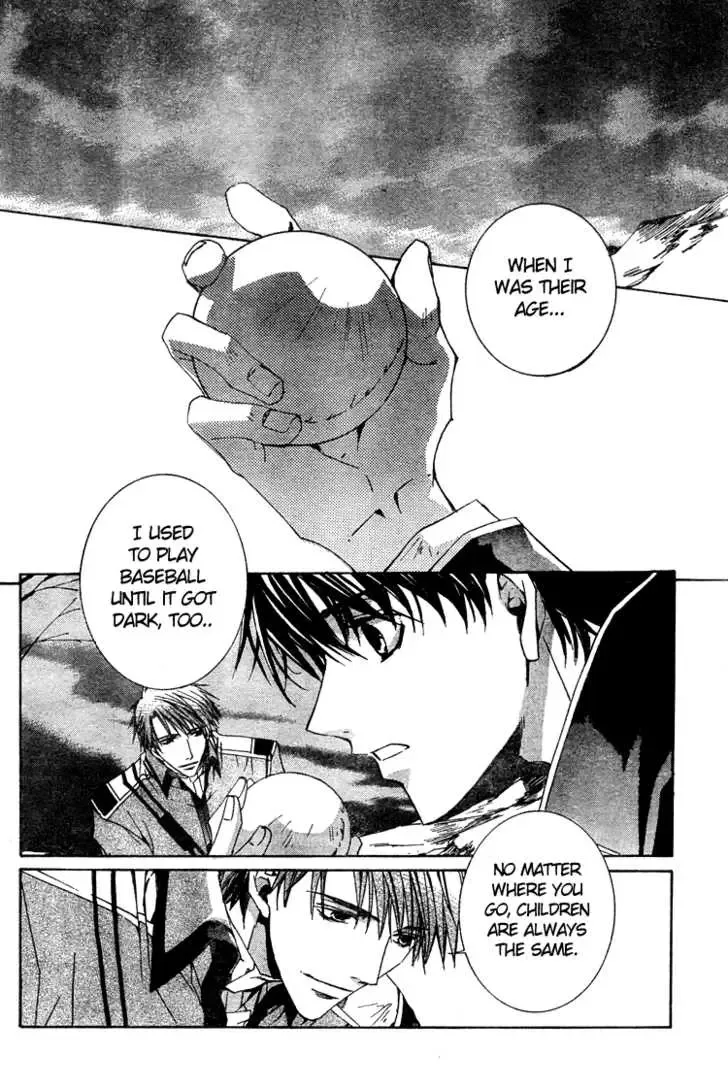 Kyou Kara Maoh Chapter 2 page 28