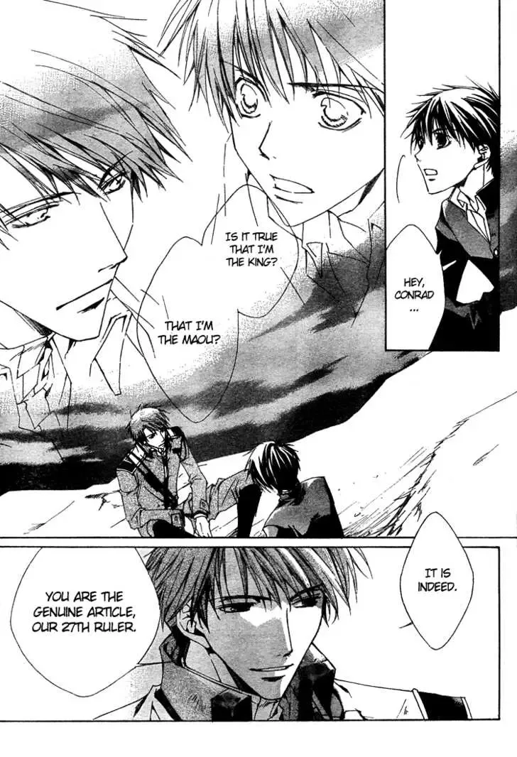Kyou Kara Maoh Chapter 2 page 29