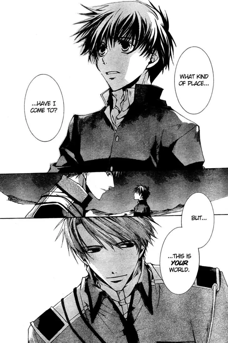 Kyou Kara Maoh Chapter 2 page 32