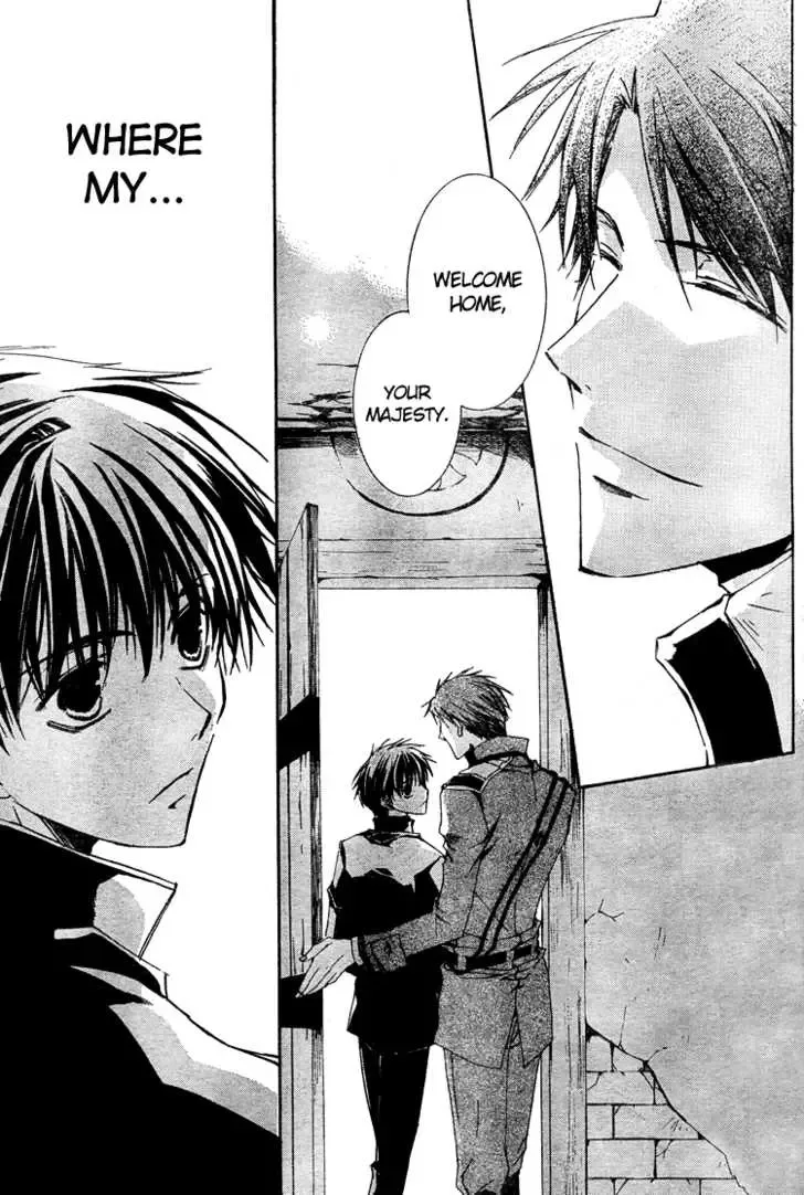 Kyou Kara Maoh Chapter 2 page 33