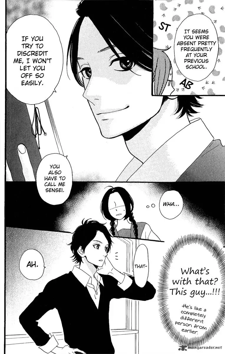 Hirunaka no Ryuusei Chapter 2 page 7