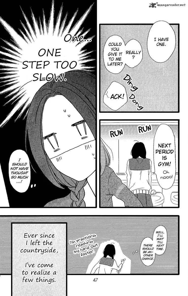 Hirunaka no Ryuusei Chapter 2 page 10