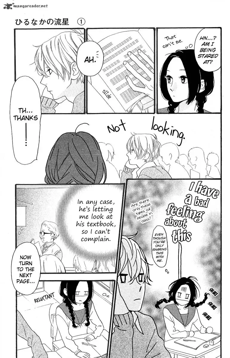 Hirunaka no Ryuusei Chapter 2 page 12