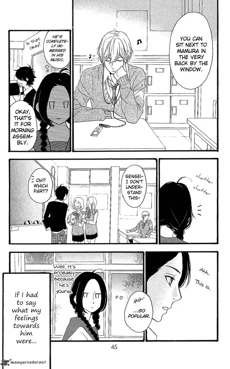 Hirunaka no Ryuusei Chapter 2 page 8