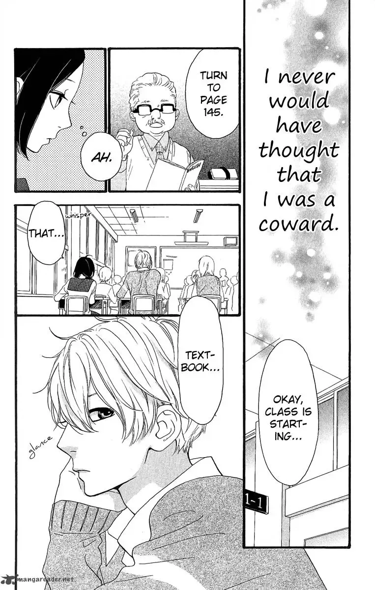 Hirunaka no Ryuusei Chapter 2 page 11