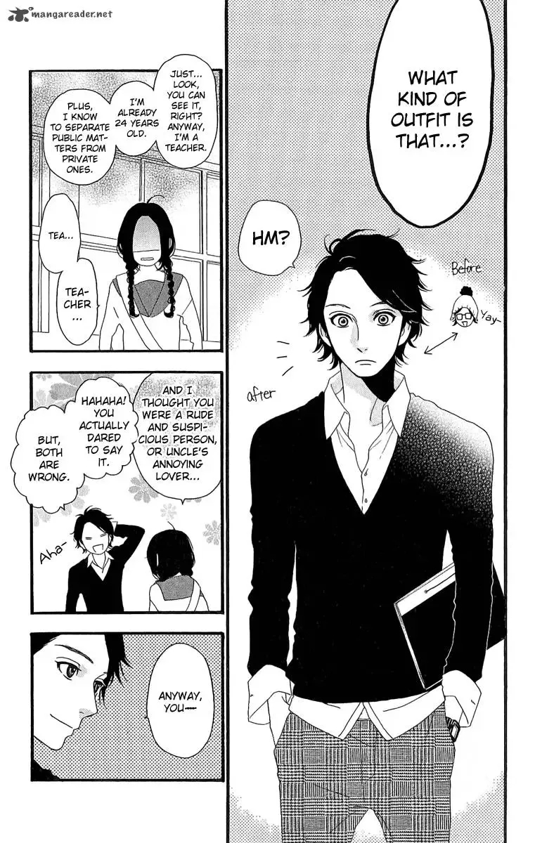 Hirunaka no Ryuusei Chapter 2 page 6
