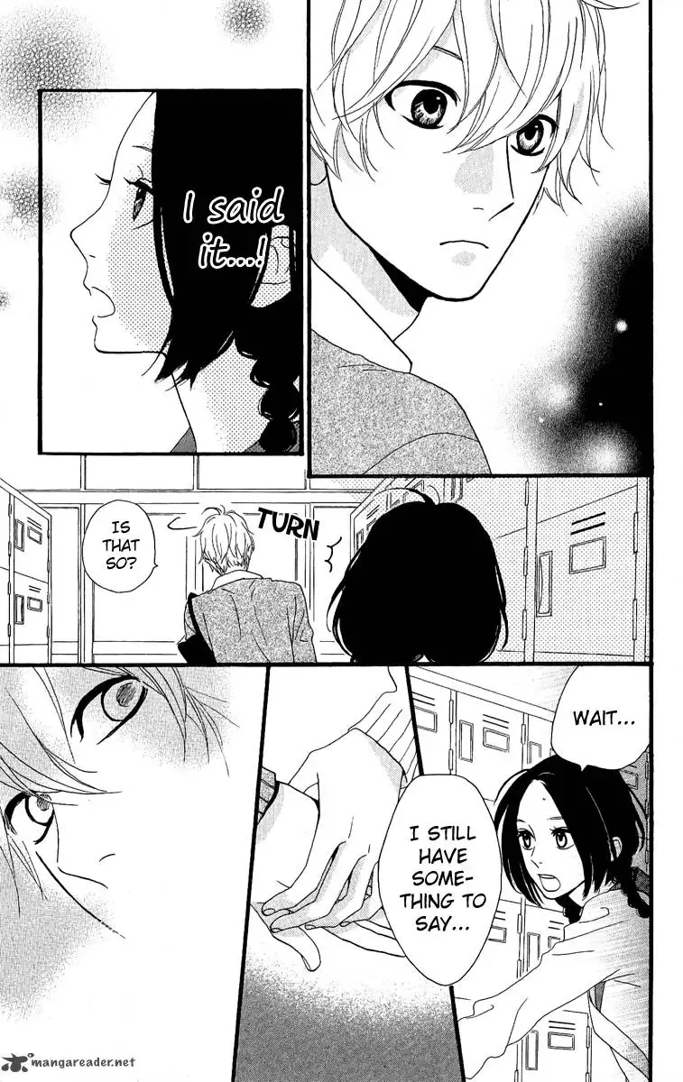 Hirunaka no Ryuusei Chapter 2 page 22