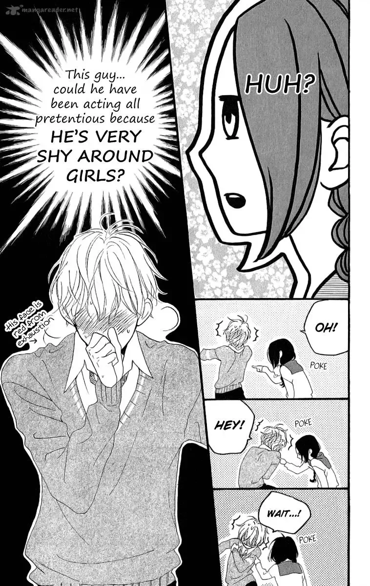 Hirunaka no Ryuusei Chapter 2 page 24