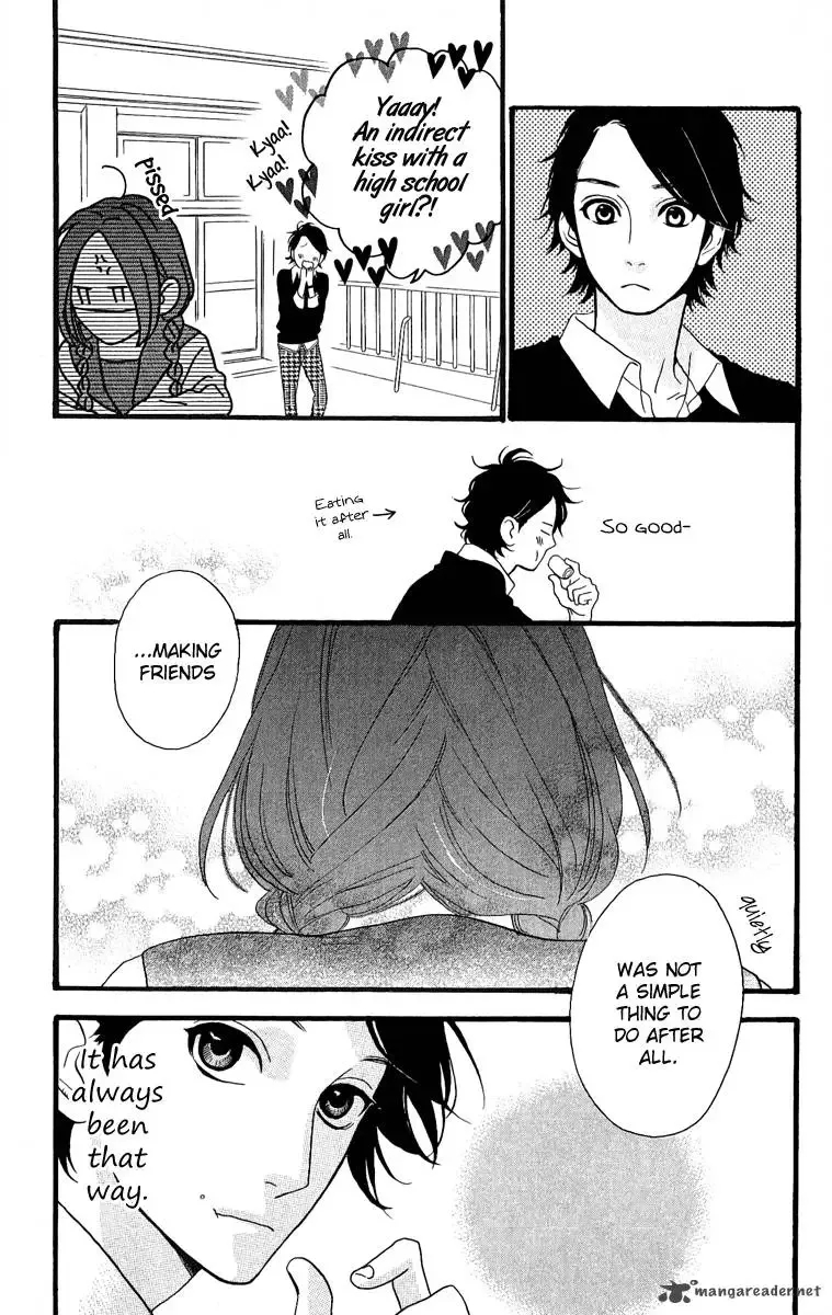 Hirunaka no Ryuusei Chapter 2 page 16