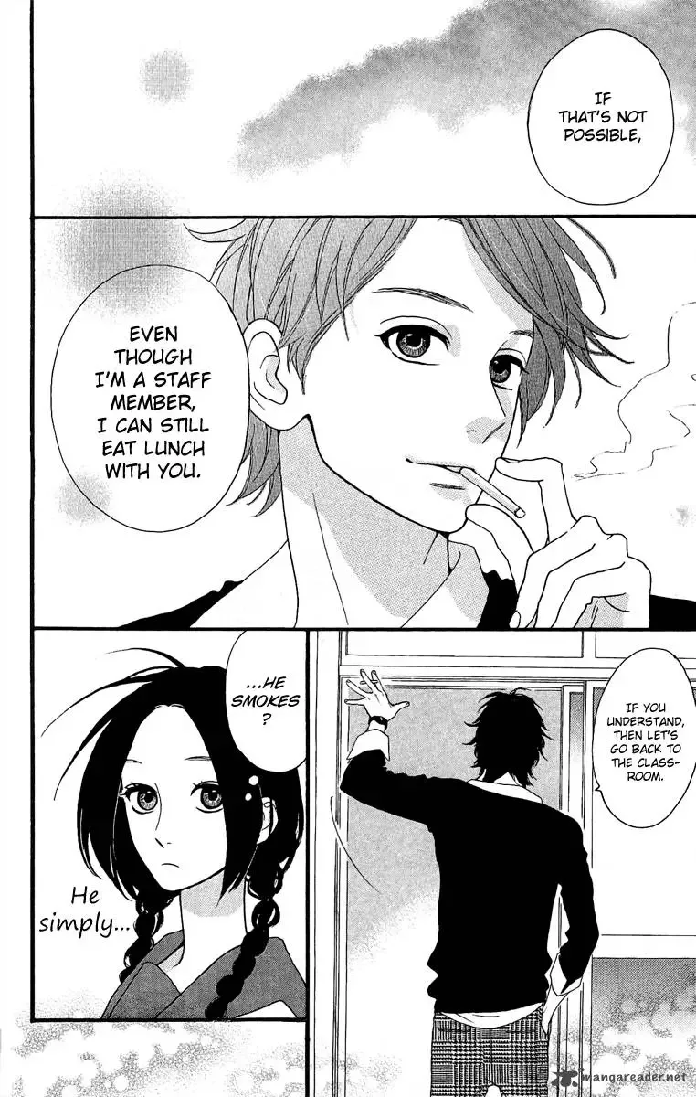 Hirunaka no Ryuusei Chapter 2 page 19