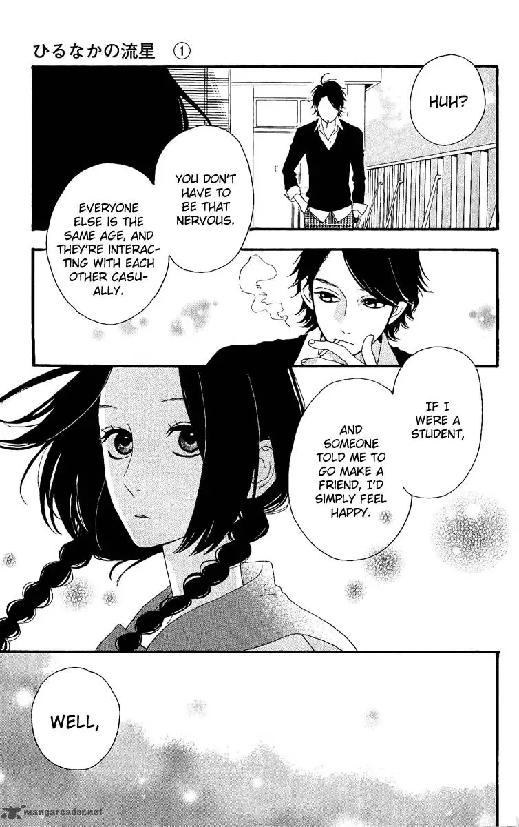 Hirunaka no Ryuusei Chapter 2 page 18