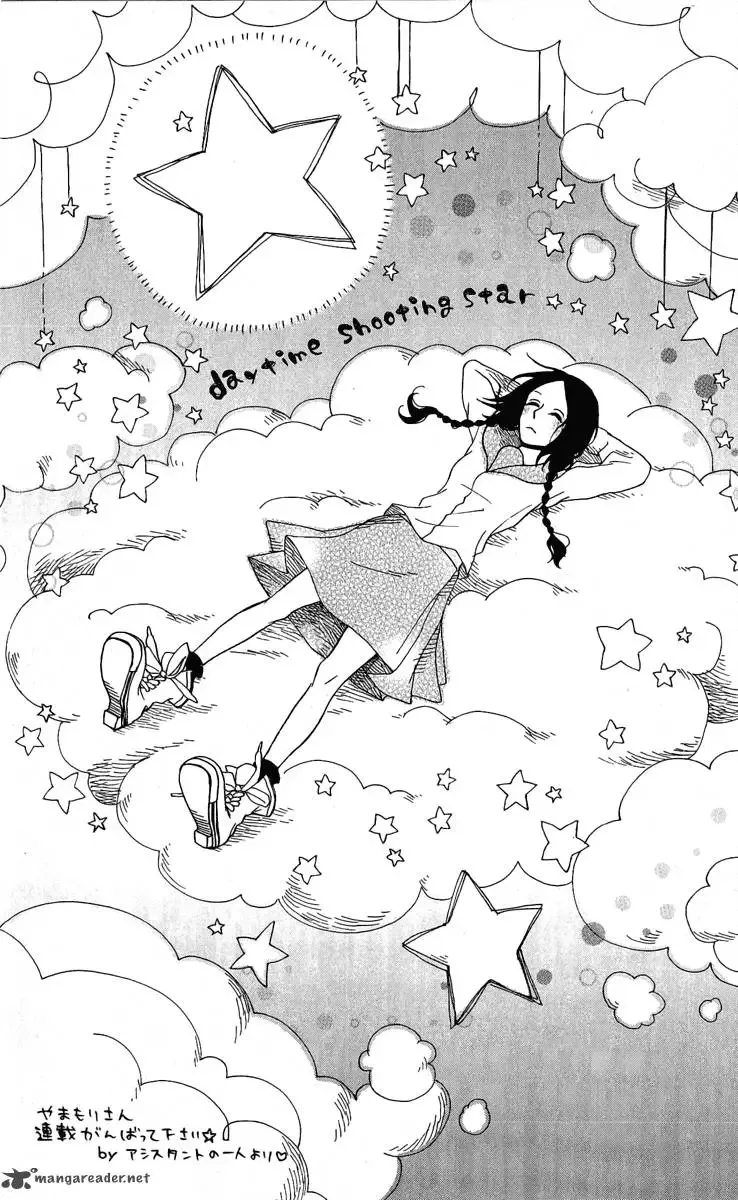 Hirunaka no Ryuusei Chapter 2 page 27